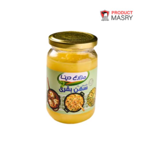 سمنه مزارع دينا 275 جرام