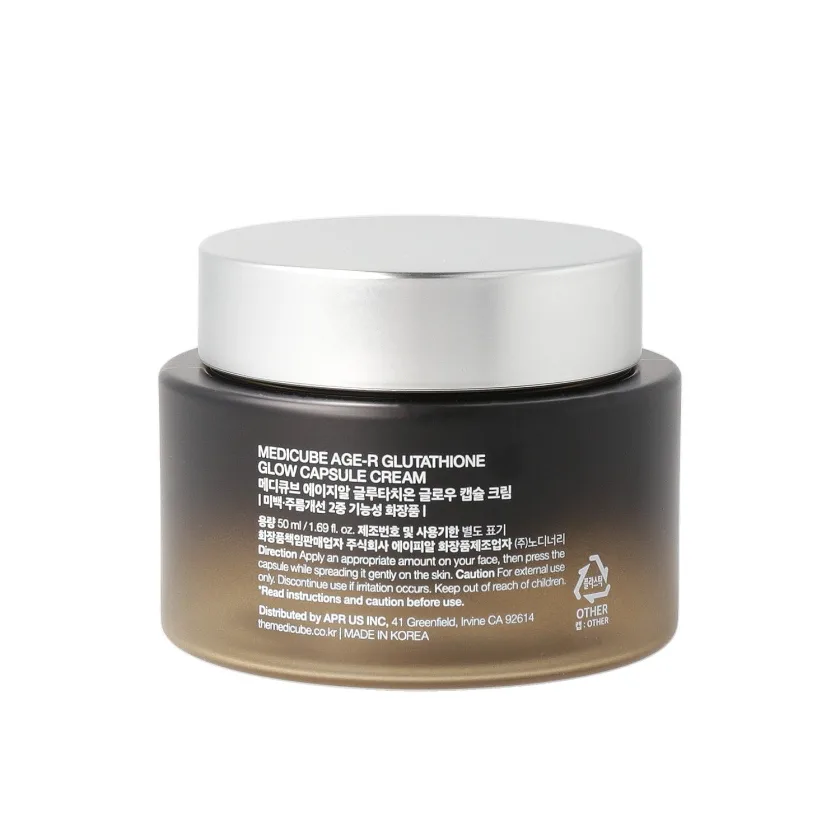 ميديكوب كريم AGE-R غلوتاثيون جلو كابسول 50مل | MEDICUBE AGE-R Glutathione Glow Capsule Cream 50ml