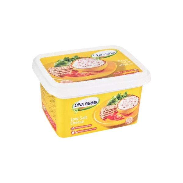 جبنه مزارع دينا ملح خفيف نص كيلو