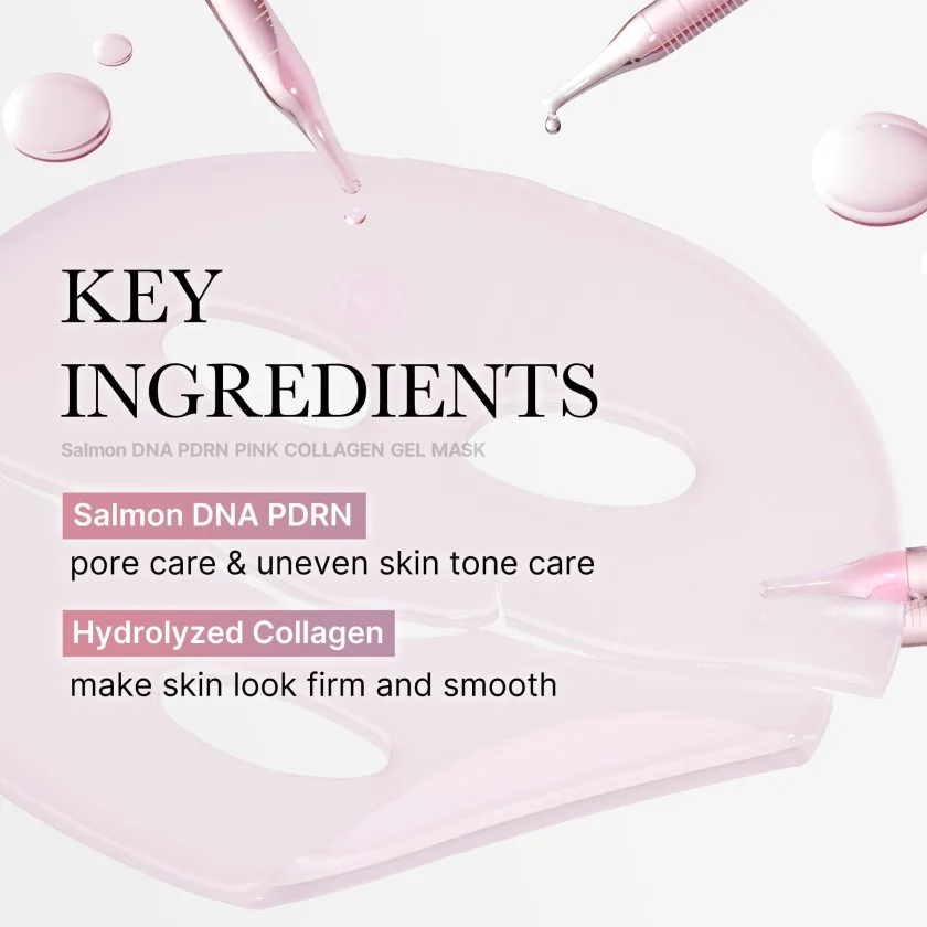 ميديكوب بي دي آر إن قناع الجل الوردي بالكولاجين | MEDICUBE PDRN Pink Collagen Gel Mask