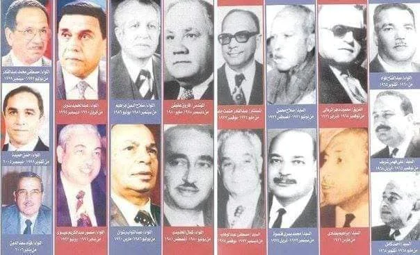 مُشَاكَسَات مِنْيَاوية في تاريخ الأمة المصرية    (كتاب إليكتروني)