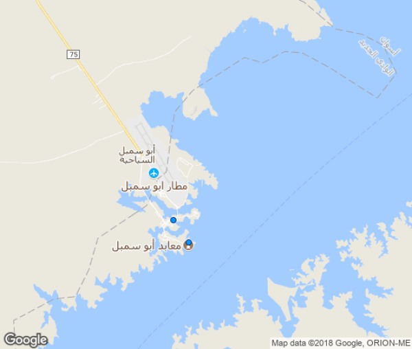 تعامد الشمس على معبد أبو سمبل (طبعة ثانية ورقية )