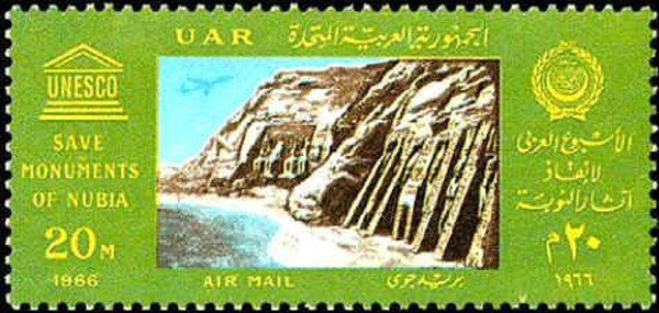 تعامد الشمس على معبد أبو سمبل          (طبعة أولي اليكترونية، عام 2019م)