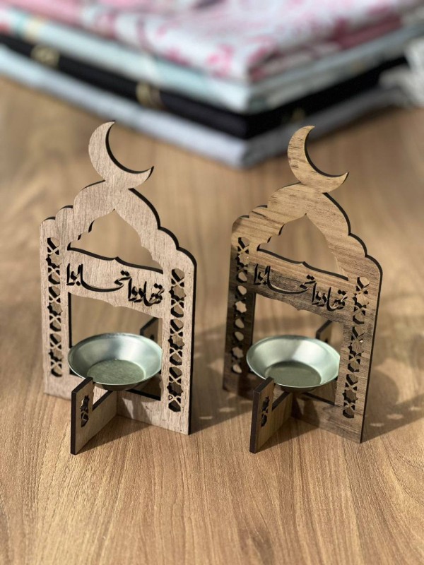 بوكس تهادوا تحابوا الأصلي