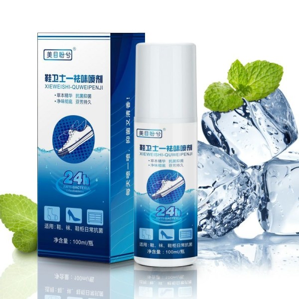 مزيل روائح الشوز