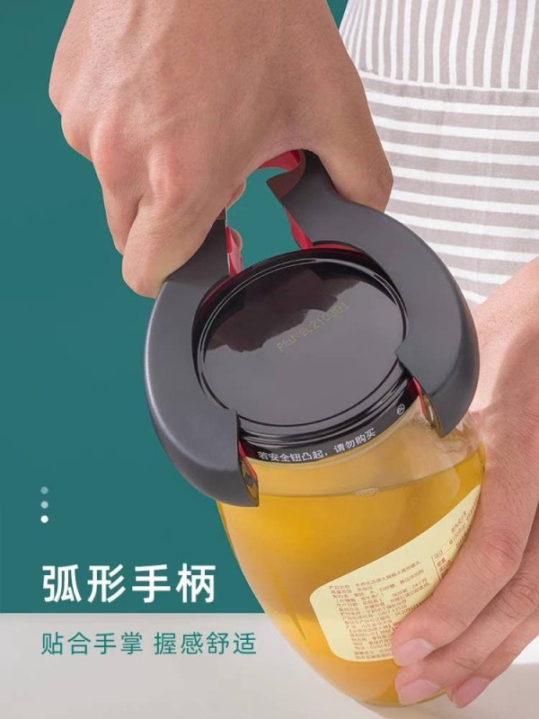 الفتاحه اللهلوبه