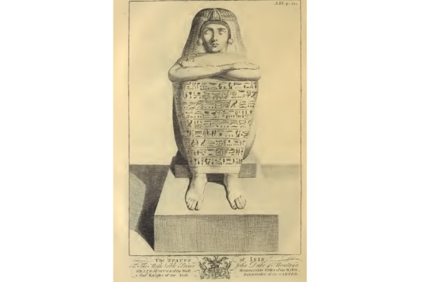 مأساة نفرتيتي وأخواتها (قصة نهب وتهريب الآثار المصرية منذ الأزل وحتى يومنا هذا)             (كتاب اليكتروني) 2019م