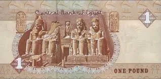 تعامد الشمس على معبد أبو سمبل               (طبعة  ثالثة ورقية بالألوان، مارس 2025م)