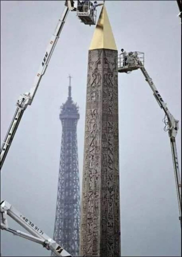 تعامد الشمس على معبد أبو سمبل (طبعة ثالثة إليكترونية)