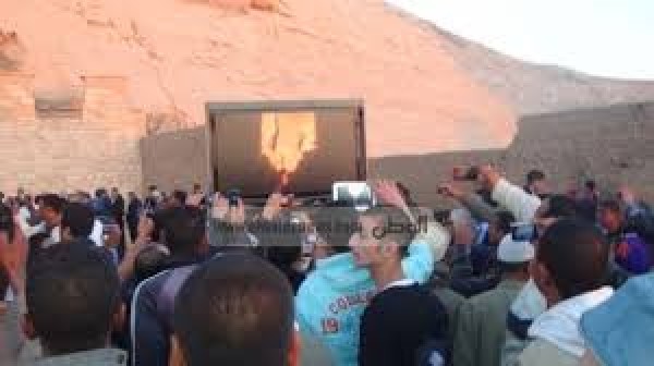 تعامد الشمس على معبد أبو سمبل (طبعة ثالثة إليكترونية)