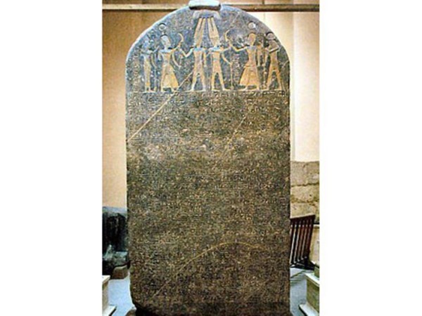 تعامد الشمس على معبد أبو سمبل (طبعة ثالثة إليكترونية)