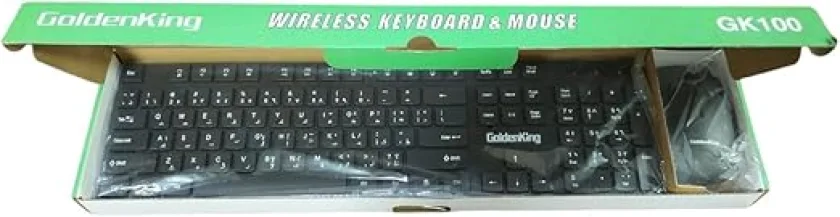 MouseMouse & Keyboard Wireless GoldenKing GK100..