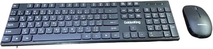 MouseMouse & Keyboard Wireless GoldenKing GK100..