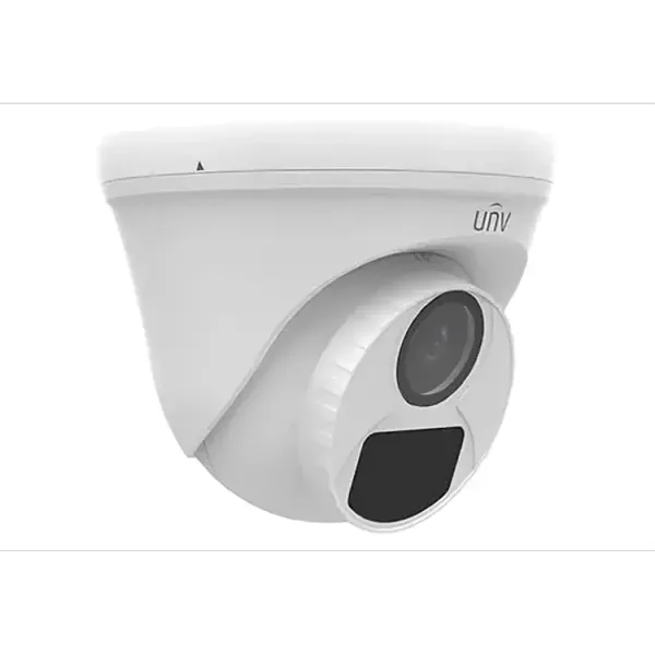 UNV UAC-T115-F28 5MP Fixed IR Turret Analog Camera