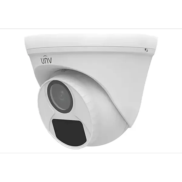UNV UAC-T115-F28 5MP Fixed IR Turret Analog Camera