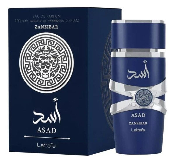 عطر اسد زنجبار من لطافة اصلي اوريجينال 100٪