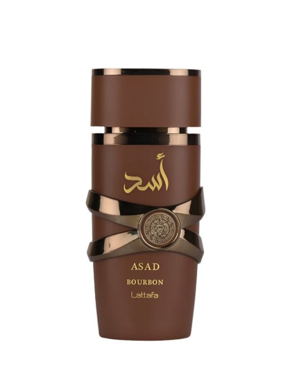 اسد بوربون Asad Bourbon