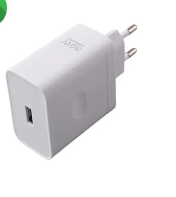 Oppo SUPER V00C Charger 80W