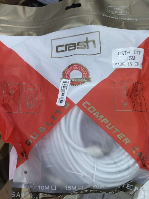 سلك نت 15متر CRASH