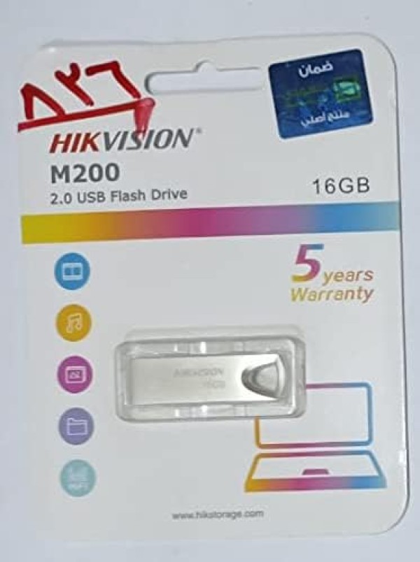 16GB USB Flash Drive for Car Cassette and Other Uses - by Kaber