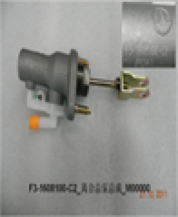 ماستر دبرياج علوى بى واى دى 1500