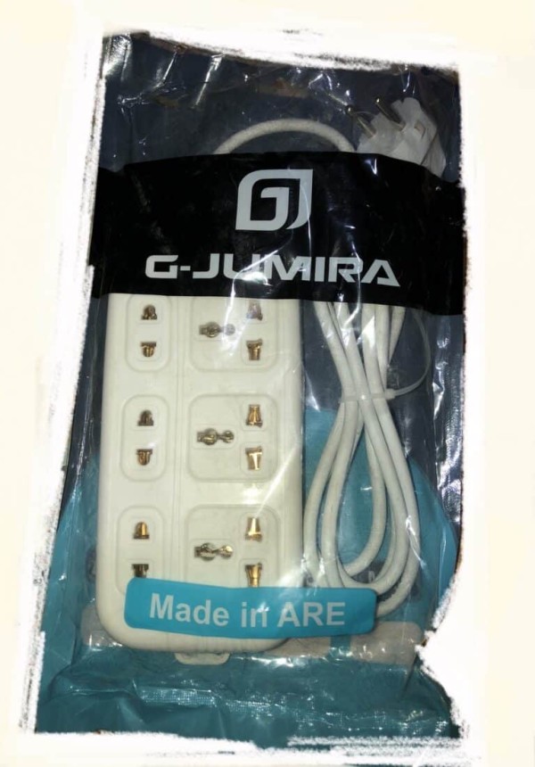 مشترك JUMIRA