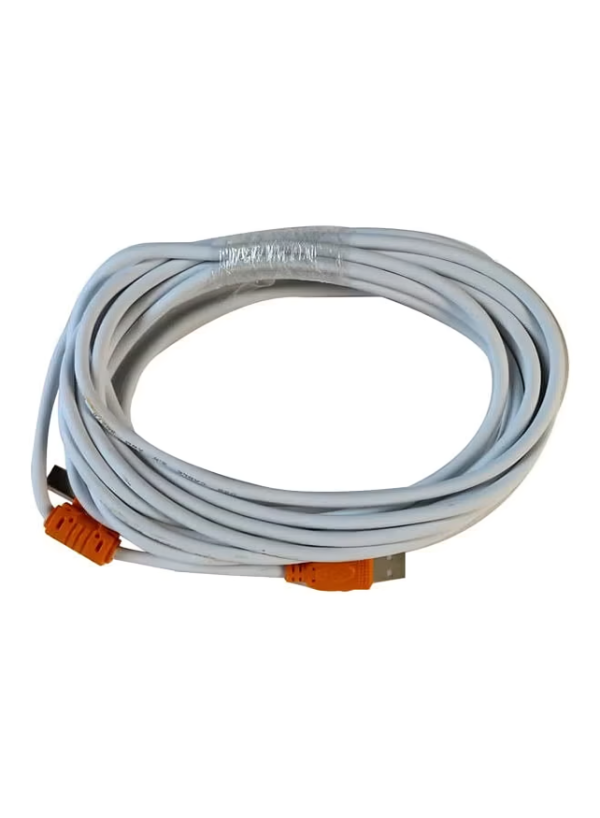 Printer USB Cable 5m White