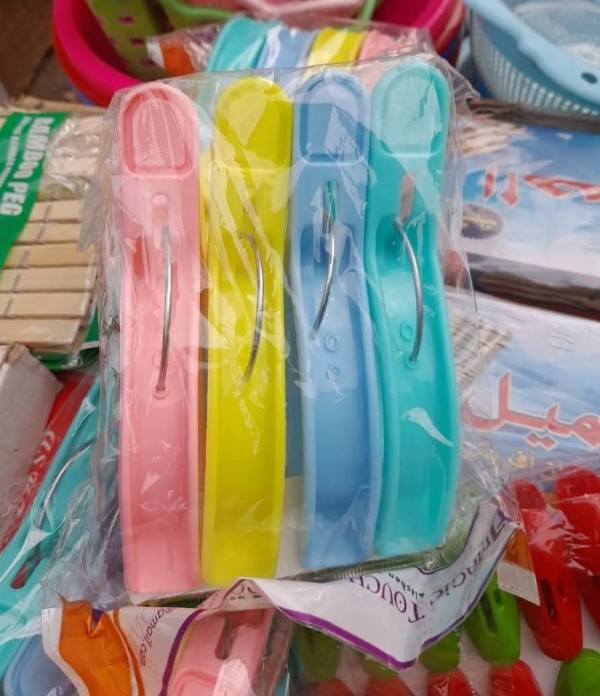مشابك بطاطين