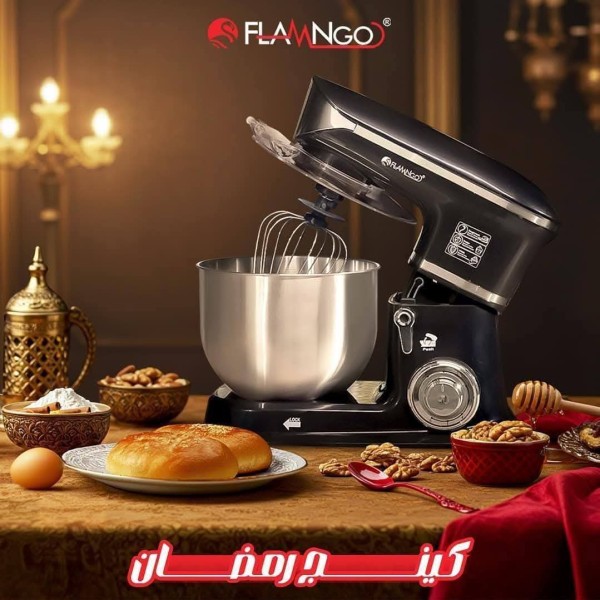 عجان فلامنجو