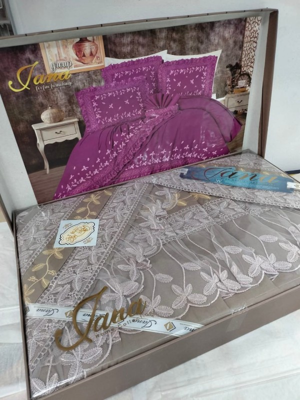 طقم سرير كبير