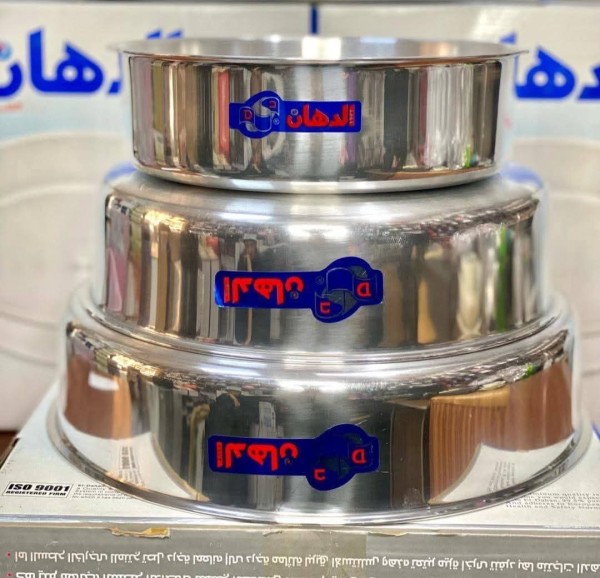 طقم صواني فرن الدهان الاصلي