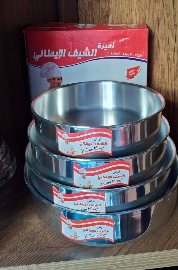 طقم صواني  فرن