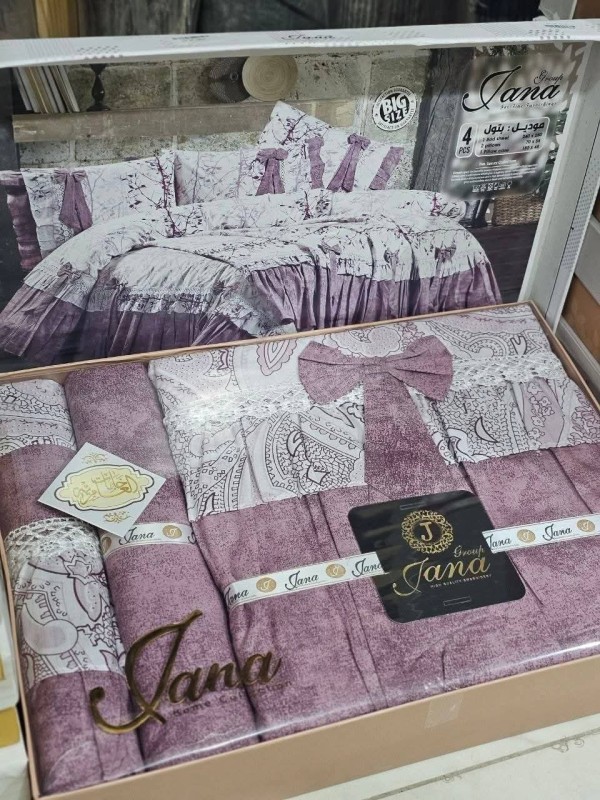 طقم السرير الكبير Jana