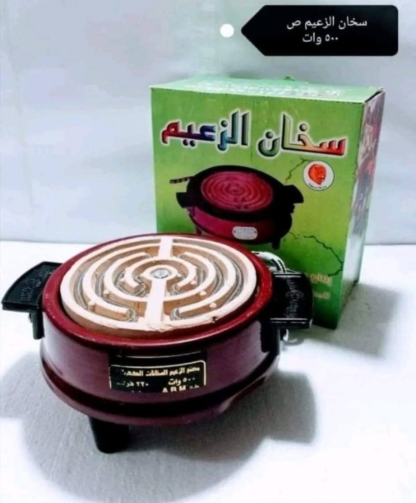 سخان الزعيم الكبير