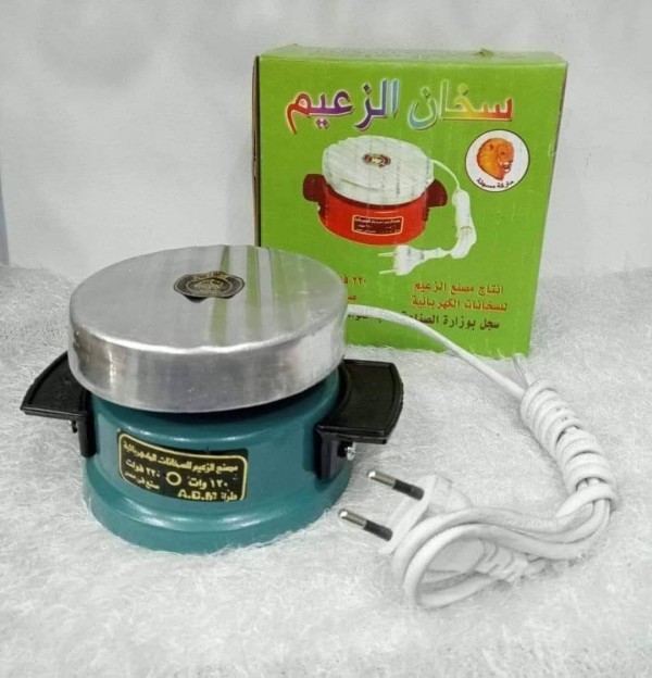سخان فول الزعيم الصغير