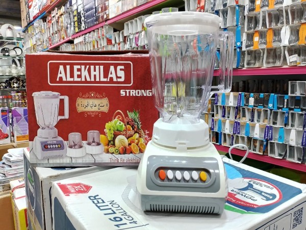 خلاط الاخلاص