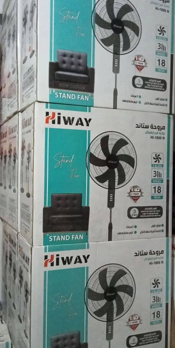 مروحة عامود هاي واي