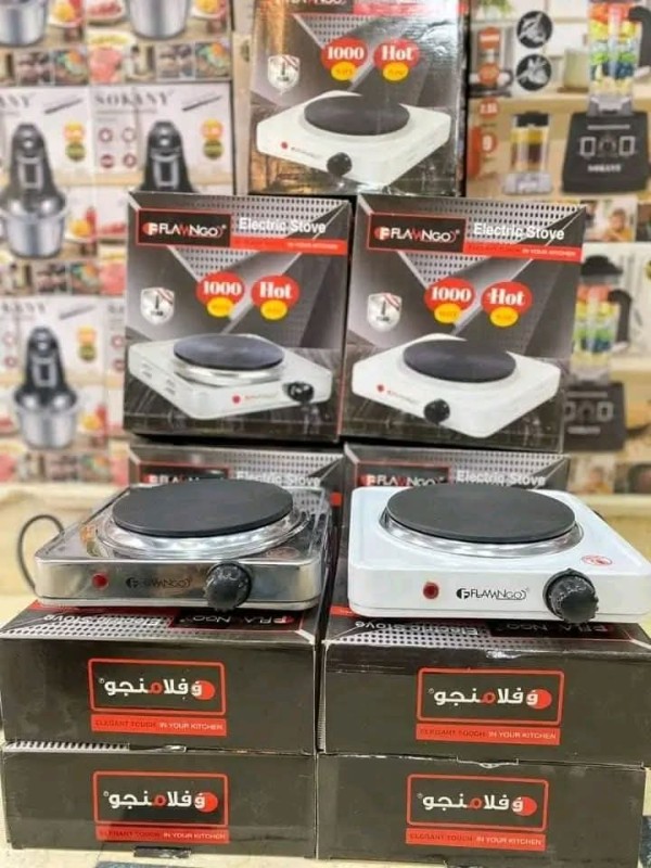 سخان فلامنجو 1 عين