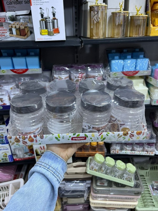 علب التوابل البلاستك