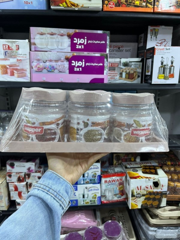 علب التوابل البلاستك