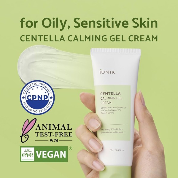 كريم جل آيونيك سنتيلا المهدئ للبشرة الحساسة والدهنية – 60 مل | iUNIK Centella Calming Gel Cream for Sensitive & Oily Skin – 60ml