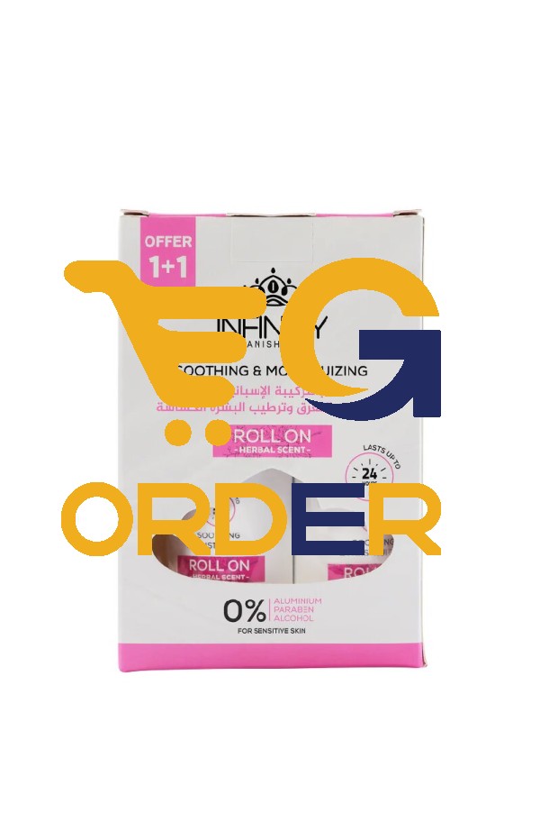رول تبييض إنفينيتي للبشرة الحساسة (1+1 مجانًا) Infinity Whitening Roll-On for Sensitive Skin (1+1 Free)