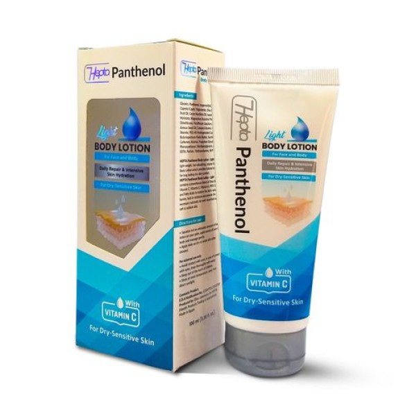 هيبتا بانثينول لوشن للجسم  بفيتامين سي 100 مل‏  Hepta Panthenol Body Lotion with Vitamin C 100 ml