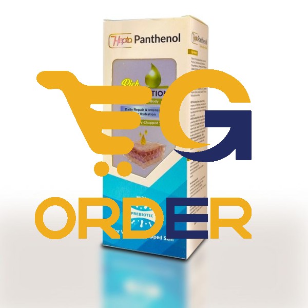 ‏هيبتا بانثينول لوشن للجسم ريتش مع بريبايوتك  100 مل‏  Hepta Panthenol Rich Body Lotion with Prebiotic 100ml