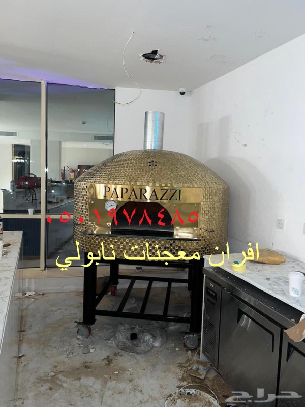 مصنع افران بيتزا ايطالي
