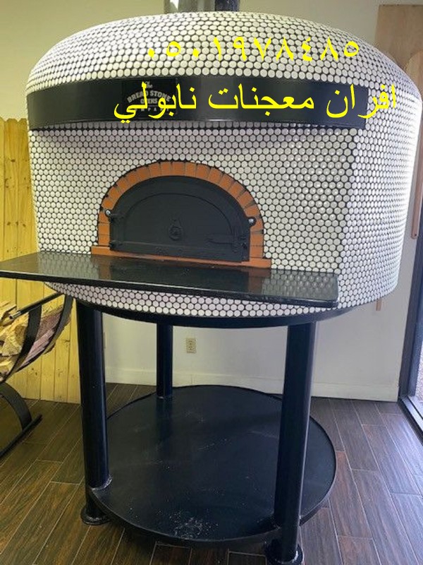 مصنع افران بيتزا ايطالي