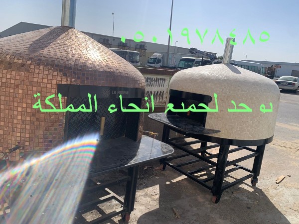 مصنع افران بيتزا ايطالي