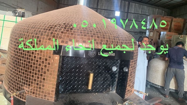 فرن بيتزا ايطالي منزلي