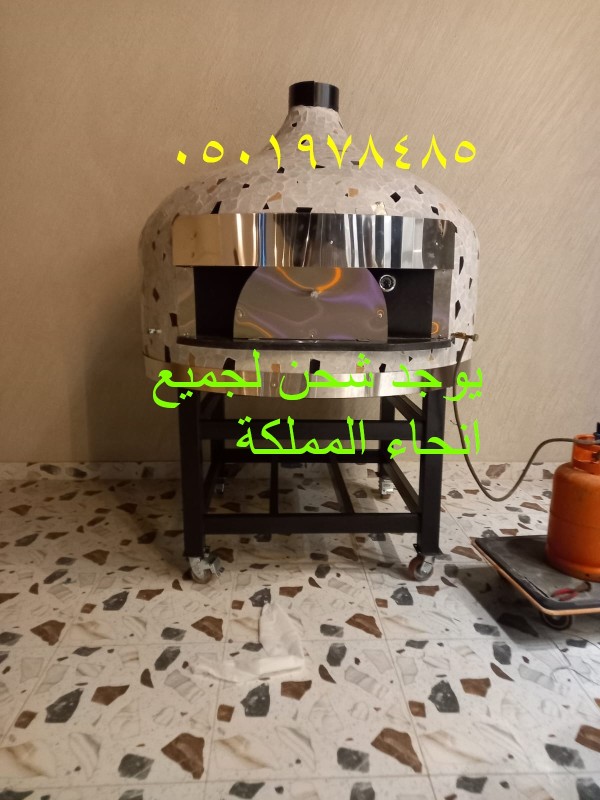 فرن بيتزا ايطالي منزلي