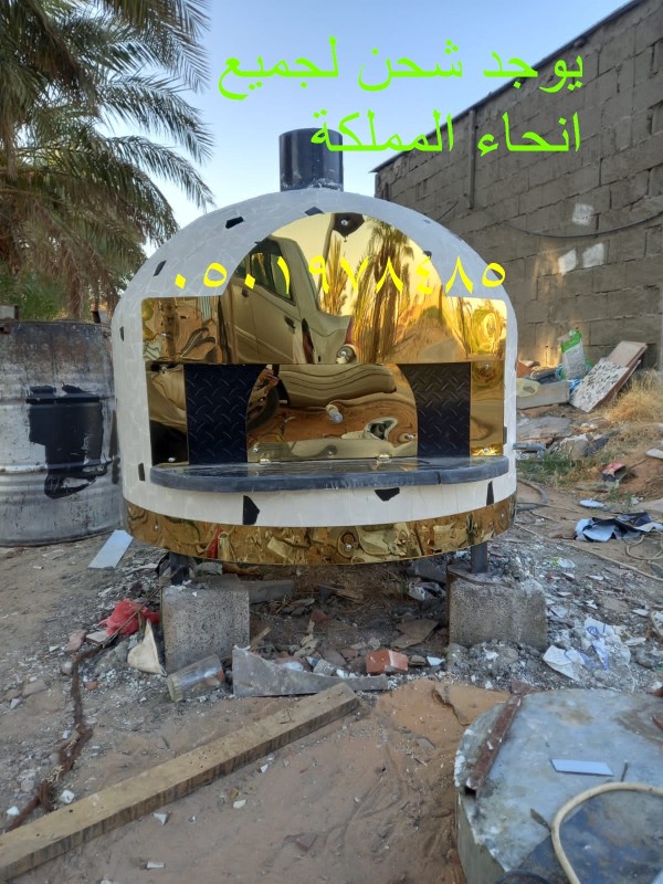 فرن بيتزا ايطالي منزلي